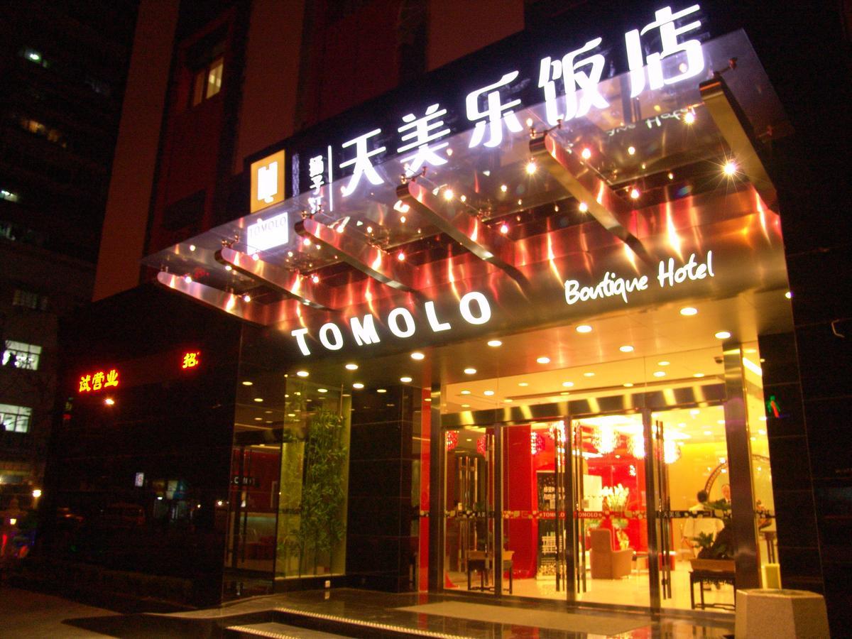 Tomolo Hotel Wuzhan Branch Wuhan Exterior photo